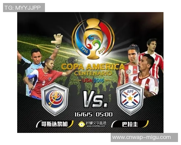 即时足球比分90球探数据分析助你精准预测比赛结果 即时足球比分90球探数据分析助你精准预测比赛结果